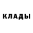Альфа ПВП VHQ bubuji bujibuji