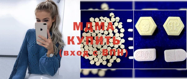 прущая мука Абинск