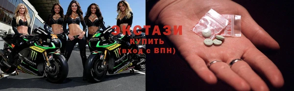 2c-b Абаза