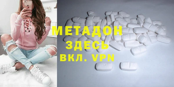 ешки Абдулино
