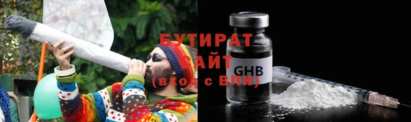 ешки Абдулино