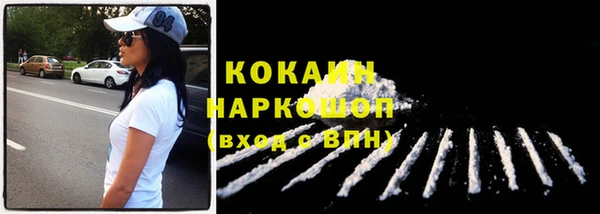 ешки Абдулино