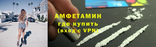 2c-b Абаза