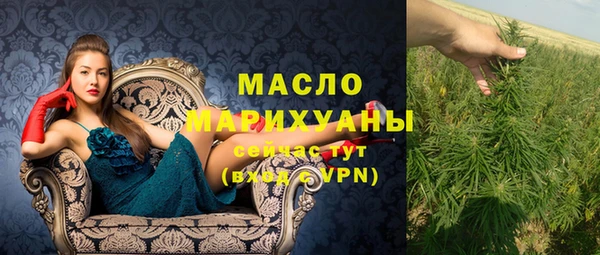 ешки Абдулино