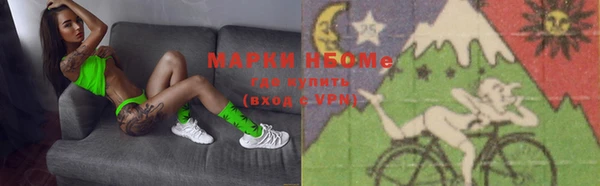прущая мука Абинск