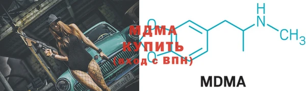 PSILOCYBIN Нефтегорск