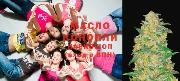 ешки Абдулино