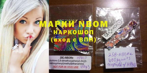 ешки Абдулино