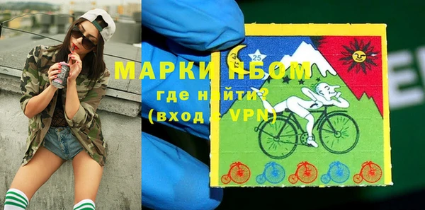 ешки Абдулино