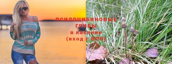 ешки Абдулино