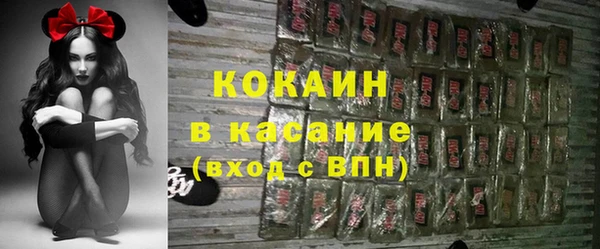ешки Абдулино