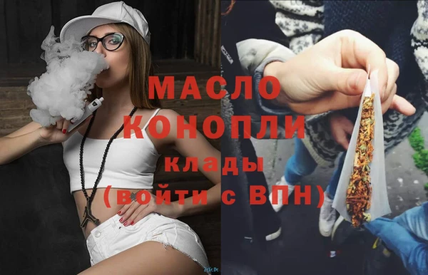 ешки Абдулино