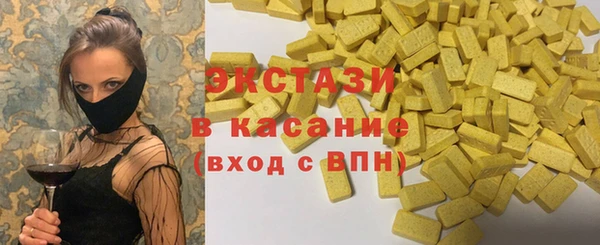 ешки Абдулино