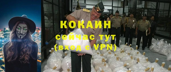 прущая мука Абинск