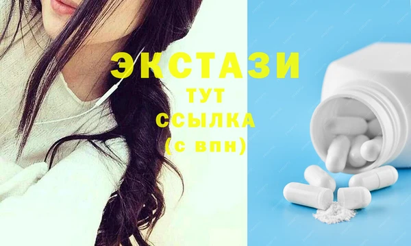 прущая мука Абинск