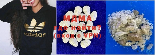 прущая мука Абинск