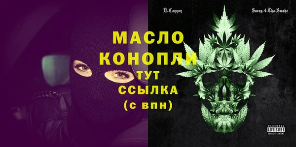 ешки Абдулино