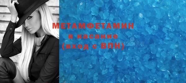 ешки Абдулино