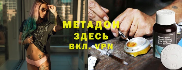 ешки Абдулино