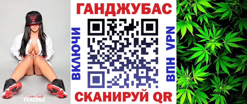 Бошки Шишки конопля  ссылка на мегу   Усть-Кут 